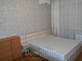 Lease 1-room apartment in the new building - Юрия Кондратюка, 5, Obolonskiy (9178-282) | Dom2000.com