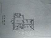 Продам четырехкомнатную квартиру - Рабочая ул. д.24а, Чечеловский (Красногвардейский) (9800-282) | Dom2000.com