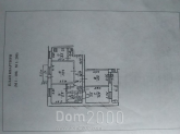 For sale:  4-room apartment - Рабочая ул. д.24а, Chechelovskyi (9800-282) | Dom2000.com