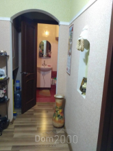 Продам 3-кімнатну квартиру - Победы наб. д.72, м. Дніпро (9809-282) | Dom2000.com