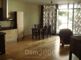 Продам трехкомнатную квартиру в новостройке - ул. Kuldīgas iela 9, Юрмала (3949-283) | Dom2000.com