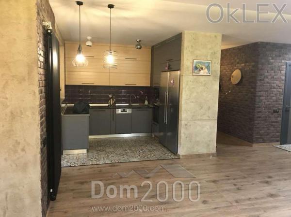 Lease 3-room apartment in the new building - Obolon (6848-283) | Dom2000.com