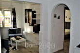 Продам трехкомнатную квартиру - Керкира (Корфу) (8059-283) | Dom2000.com