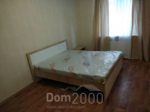 Lease 1-room apartment - Данченко, 3, Podilskiy (9186-283) | Dom2000.com
