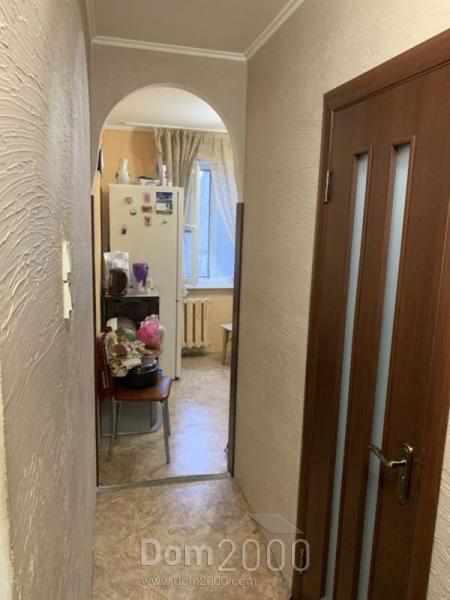 For sale:  1-room apartment - Генерала Петрова д.52, Kyivs'kyi (9804-283) | Dom2000.com