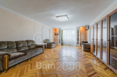 Продам двухкомнатную квартиру - ул. Костянтинівська, 34, Подол (10645-284) | Dom2000.com