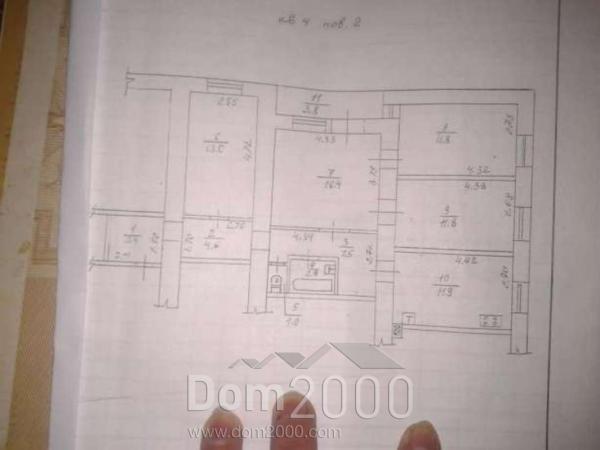 For sale:  4-room apartment - Мичурина ул. д.4, Dnipropetrovsk city (5608-284) | Dom2000.com