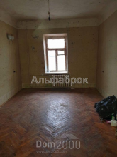 Продам 2-кімнатну квартиру - Сагайдачного Петра ул., 25, Поділ (8963-284) | Dom2000.com