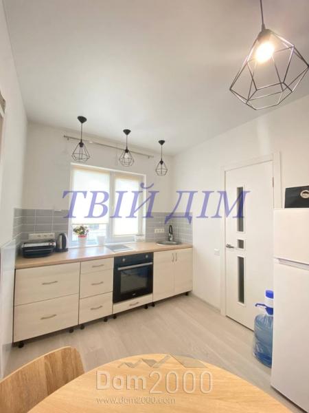 Продам однокомнатную квартиру - Вознесенская д.1, г. Борисполь (9804-284) | Dom2000.com