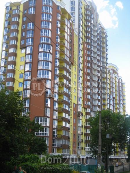 For sale:  1-room apartment - Коперника str., 3, Luk'yanivka (10645-285) | Dom2000.com