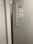 For sale:  4-room apartment - Буденного ул., Herson city (9793-285) | Dom2000.com #68267891