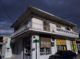 Продам дом - Афины (5919-286) | Dom2000.com