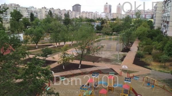 Lease 2-room apartment in the new building - Obolon (6759-286) | Dom2000.com