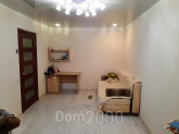 For sale:  1-room apartment - Шатило - Габдрахманова д.1, Kirovograd city (9750-286) | Dom2000.com