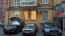 For sale:  office - Шелковичная ул., 30, Pecherskiy (9775-286) | Dom2000.com #68091202