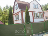 For sale:  home - Marhalivka village (5936-287) | Dom2000.com