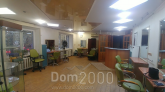 For sale:  shop - Васильевская улица, 119/2 str., Slov'yansk city (9657-287) | Dom2000.com