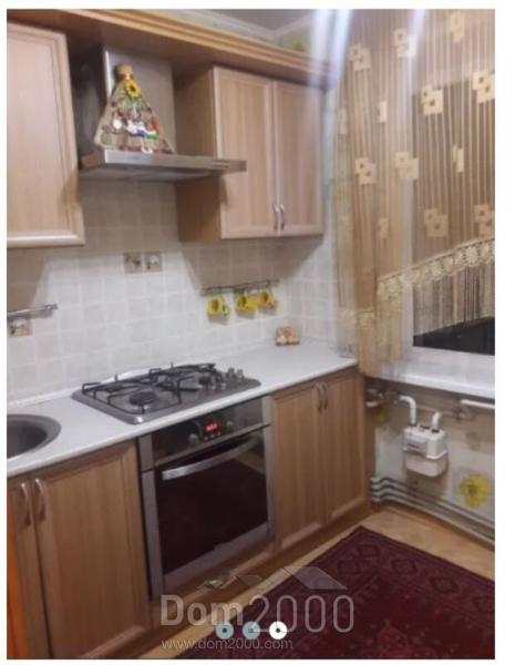 For sale:  3-room apartment - Гірниче str., Kirovograd city (9764-287) | Dom2000.com