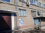 For sale:  2-room apartment - улица Розы Люксембург, 217А, Irkutsk city (10411-288) | Dom2000.com #74967316