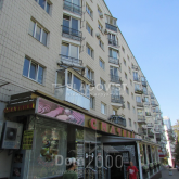 Sprzedający 3-pokój apartament - Лесі Українки бул., 12, Pechersk (10601-288) | Dom2000.com