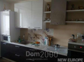 For sale:  2-room apartment - Чавдар Елизаветы ул., 1, Osokorki (5058-288) | Dom2000.com