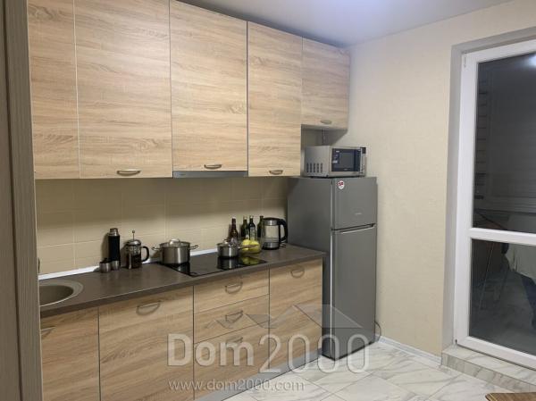 For sale:  1-room apartment in the new building - Ньютона ул., Slobidskyi (9798-288) | Dom2000.com