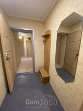 For sale:  3-room apartment - Кирова пр. д.59, Dnipropetrovsk city (9800-288) | Dom2000.com