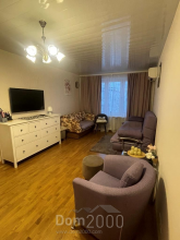 For sale:  1-room apartment - улица Рокотова, 8к2, Moscow city (10637-289) | Dom2000.com