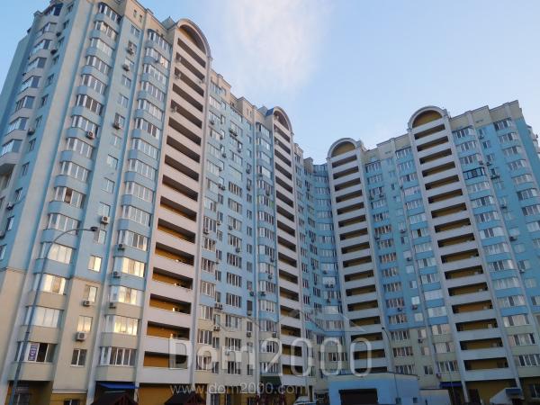 For sale:  3-room apartment - Бориспольская ул., Darnitskiy (4530-289) | Dom2000.com