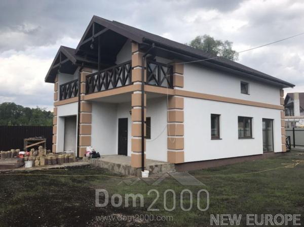For sale:  home - Садовая ул., Vita-Poshtova village (5936-289) | Dom2000.com