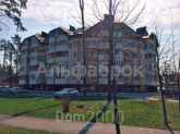 For sale:  2-room apartment in the new building - Ватутина ул., 4 "Б", Bucha city (8561-289) | Dom2000.com
