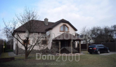 Продам будинок - Стеценко ул., 17, Нивки (8912-289) | Dom2000.com