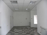 Продам офис - Халтурина ул., г. Харьков (9920-289) | Dom2000.com