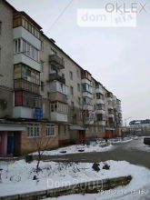 For sale:  3-room apartment - Богдана Хмельницького (Кірова) вул., 2, Irpin city (6044-290) | Dom2000.com