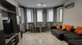 Продам трехкомнатную квартиру - Голосеевская ул. д.13а, Голосеевский (9815-290) | Dom2000.com