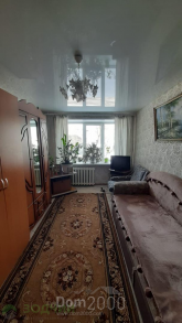Продам однокомнатную квартиру - ул. Пролетарская улица, 4, г. Шумерля (10615-291) | Dom2000.com
