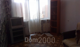 For sale:  3-room apartment - Днепровская Набережная str., Darnitskiy (4574-292) | Dom2000.com