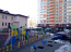 For sale:  3-room apartment in the new building - Трутенко Онуфрия ул., 3 "Д", Golosiyivo (5736-292) | Dom2000.com #42671777
