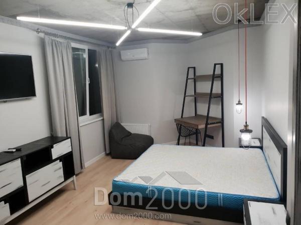 Lease 2-room apartment - Коперника ул., 3, Luk'yanivka (6848-292) | Dom2000.com