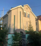 Lease home - Садовая str., Zazim'ya village (9750-292) | Dom2000.com