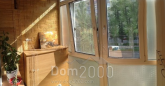 Продам двухкомнатную квартиру - Украинки Леси бульв., Печерский (4530-293) | Dom2000.com