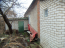 For sale:  home - Штеменко улица, 85 str., Slov'yansk city (9657-293) | Dom2000.com #67004879