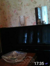 For sale:  4-room apartment - Амосова ул., Harkiv city (9920-293) | Dom2000.com