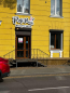 For sale:  shop - улица Карла Маркса, 12, Angarsk city (10325-294) | Dom2000.com #74025193