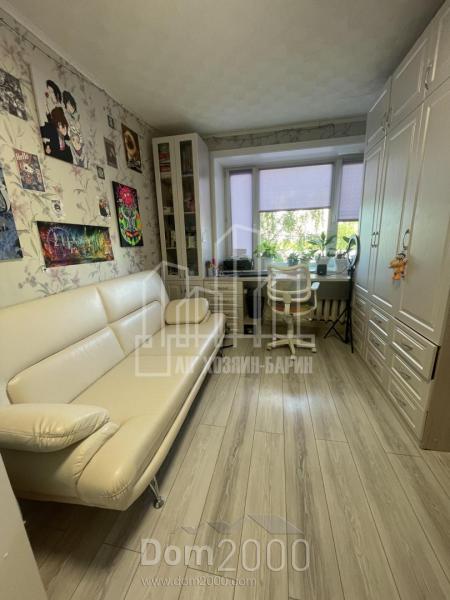 For sale:  2-room apartment - 18 str., Zvenigorod city (10572-294) | Dom2000.com
