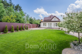 For sale:  home - Лесі Українки, Marhalivka village (10581-294) | Dom2000.com