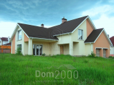 Продам дом - ул. Центральная, с. Иванковичи (3700-294) | Dom2000.com