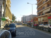 For sale:  land - Volos (4114-294) | Dom2000.com