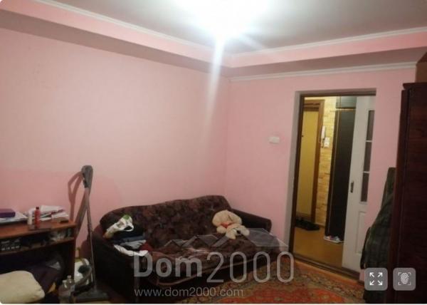 Продам двухкомнатную квартиру - пр-т Университетский, г. Кропивницкий (9591-294) | Dom2000.com