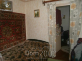 Продам двухкомнатную квартиру - ул. Университетская улица, 100а, г. Славянск (9657-294) | Dom2000.com